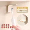 Suporte Magnético de Escova de Dentes para Pendurar Estilo Creme Suporte de Escova de Dentes Sem Furos Prateleira de Armazenamento de Escova de Dentes Suporte de Escova de Dentes Montado na Parede Desenho Animado