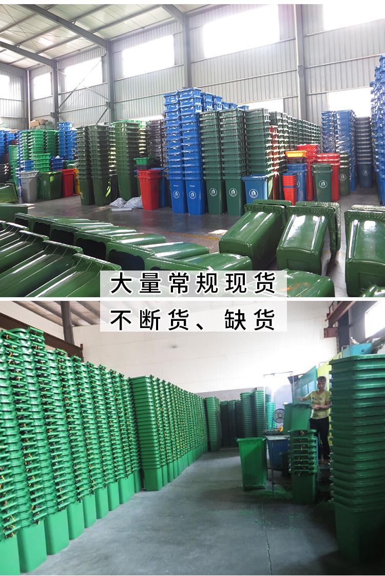 50升掀盖桶_18.jpg