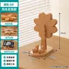 Fabricante Moinho de Vento Madeira Maciça Tapete Isolante Porta-Copos Mesa de Trabalho Anti-Queimadura Jogo Americano Casa Cozinha Mesa Panela e Tigela Tapete Porta-Copos Atacado
