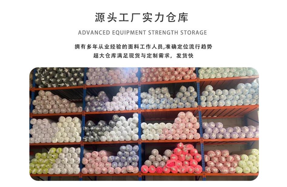 QQ图片20231024095456