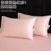 Par de Fundas de Almohada Tencel 60S 48X74 Verano para Adultos Frescas de Seda Helada Funda Interior para Relleno de Almohada Pieza Única