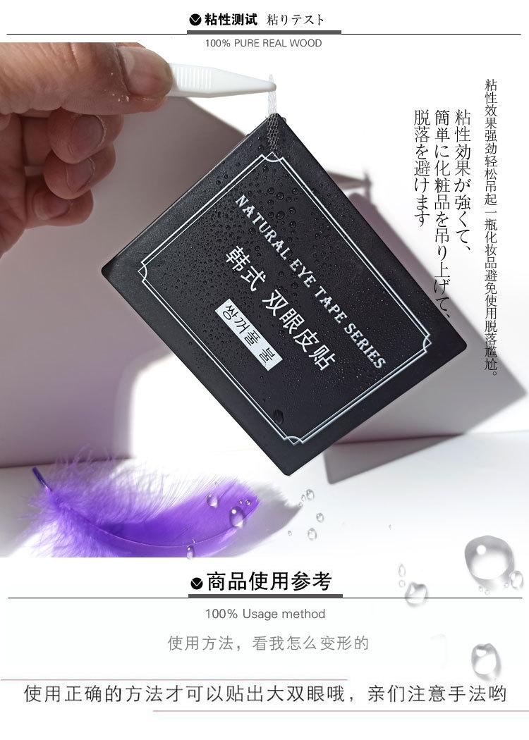 介绍-12.jpg