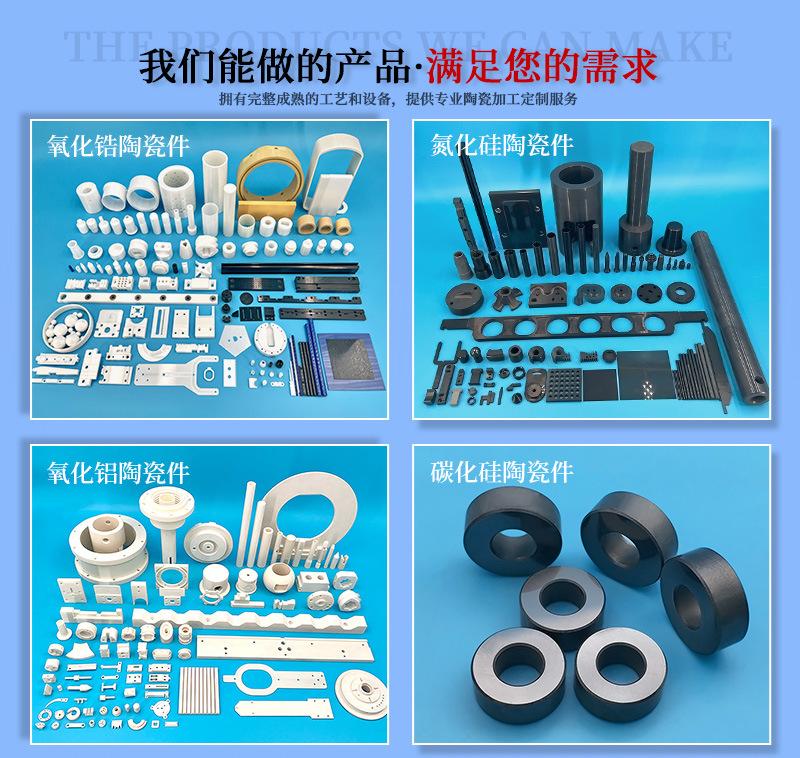 设备详情页_07.jpg