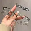Gafas de Marco Cat-Eye de Estilo Coreano de Moda para Mujer, Aspecto Natural, Adelgazantes, Moda de Lujo Ligero, Gafas con Bloqueo de Luz Azul