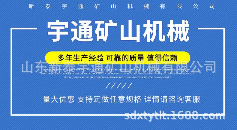 圆环链条_01.jpg