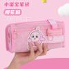 Bolsa de Lápis Infantil Multifuncional Huhu Leite Ovo Pequeno Bao Ins de Alto Valor Grande Capacidade Resistente à Sujeira Estojo de Papelaria