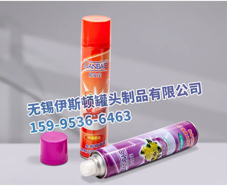 清新剂详情页_13.jpg