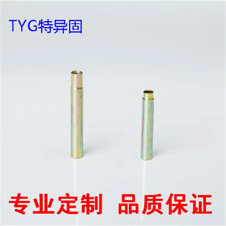 D95A6106_副本_副本