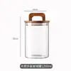 Frasco Sellado Transparente de Vidrio de Borosilicato Alto para Granos de Café con Asa Tapa de Madera Cuerpo Recto Recipiente de Vidrio para Almacenamiento de Té