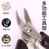 Mini Pinzas de Punta Fina de 3 pulgadas para Herramientas de Joyería DIY, Pinzas Redondas para Joyería, Pinzas de Punta Fina, Pinzas sin Dientes