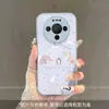 Adecuado para Funda de Teléfono Móvil Huawei Mate80Pro con Alto Atractivo Estético Huaweimate70 Paraíso de Animales Estrella Simple
