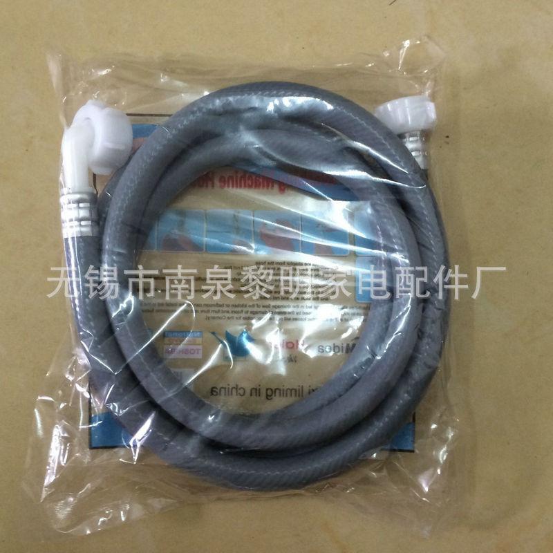 图片20161103094109