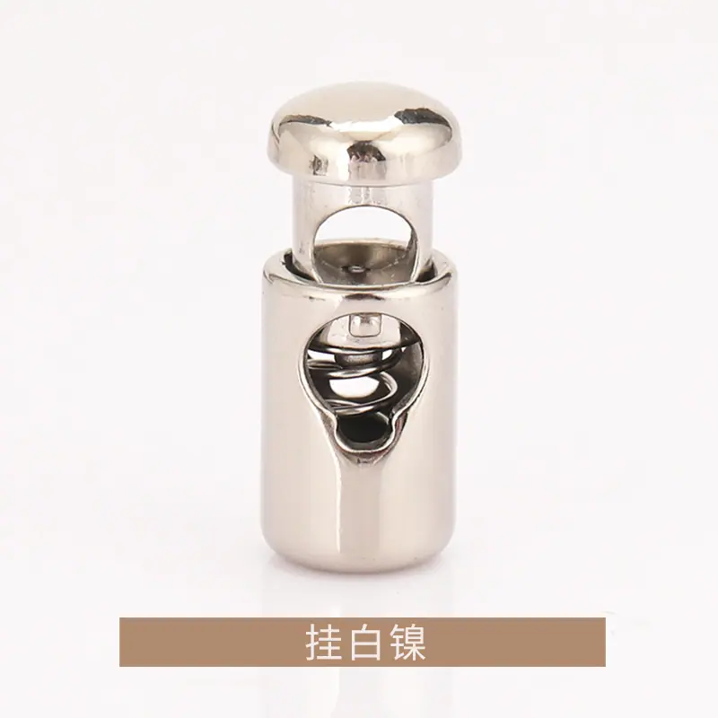 K23A0730挂白镍.jpg