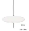 Lustre de vidro pequeno estilo loft Nórdico pós-moderno designer artístico modelo quarto cabeceira quarto cor simples lustre
