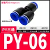 Conector de Tubo de Ar Pneumático Pu6 Plástico Engate Rápido Pu8 Acoplamento Rápido Passante para Diâmetro Externo Pu10 4 12 14 16
