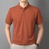 Camiseta de lapela masculina de manga curta frisada camisa polo verão top roupas de meia manga Ice Silk sensação legal Paul gola t-shirt
