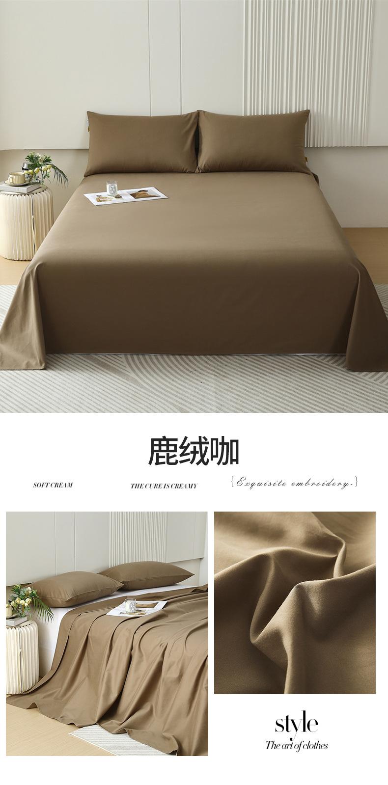 鹿绒咖.jpg