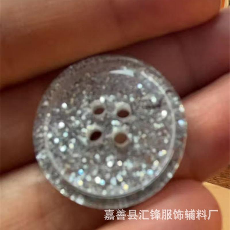 银粉20250811220810