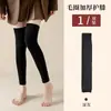 Rodilleras Calientes de Tubo Largo Otoño e Invierno Espesadas Calcetines para Muslo Calentadores de Piernas Rodilleras para Mujer Calcetines de Rizo por Encima de la Rodilla