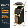 Papelera de hotel para vestíbulo, vertical, comercial, de acero inoxidable con cenicero, para centros comerciales, hoteles, KTV, vestíbulos, pasillos, dedicada