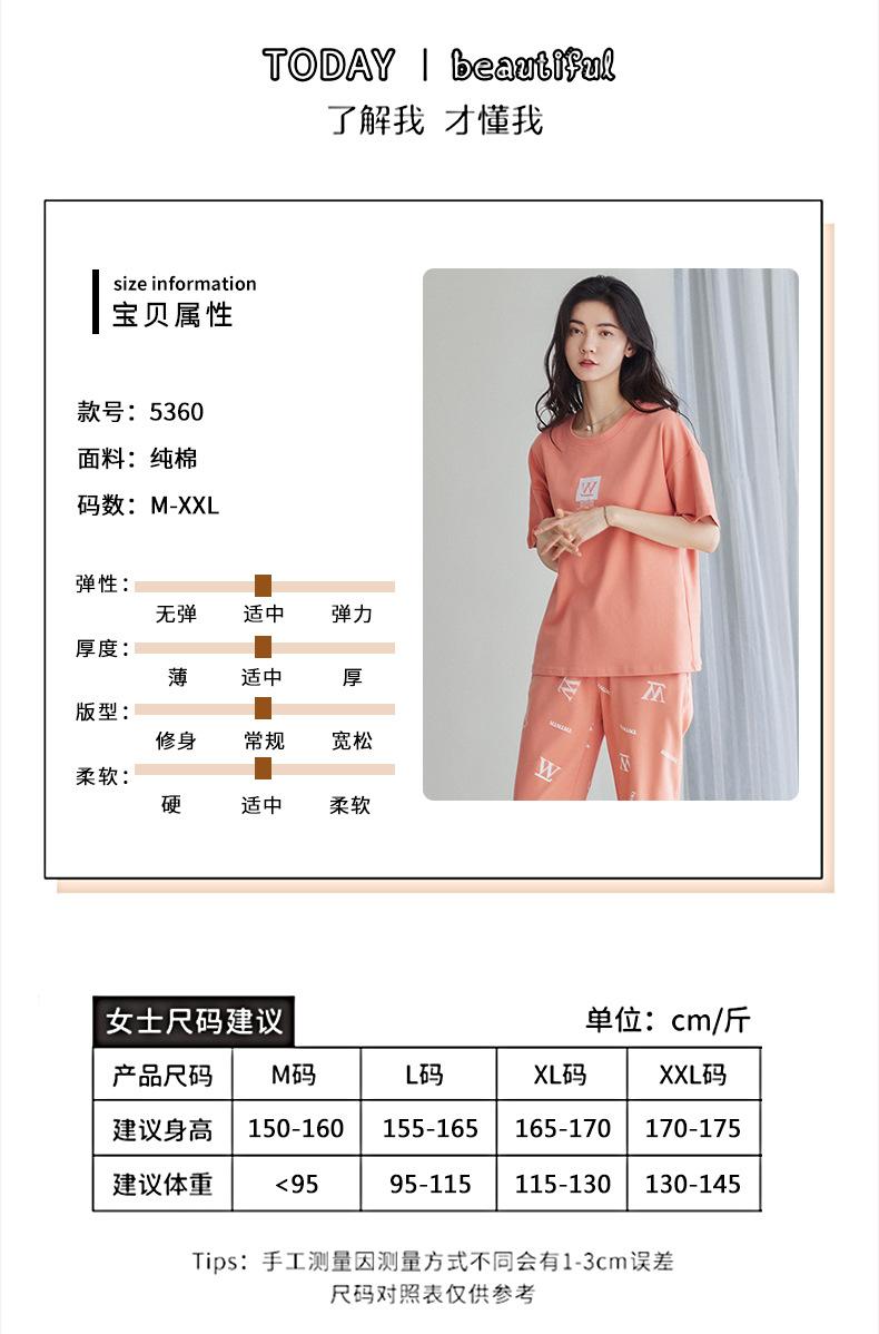 图_03.jpg