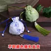 Sachê de Artemísia Bolsa Vazia Kit de Material Artesanal DIY Ornamento Pendurado Estilo Chinês Sachê de Bênção Portátil Presente de Feriado