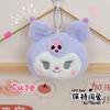 Monedero de Peluche Sanrio Colgante Bolsa de Almacenamiento para Auriculares Labial Muñeco Lindo para Agarrar Bolso de Muñeca Adornos para Colgar Venta al por Mayor