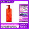 Gel de Banho Hidratante Flor de Laranjeira para Comércio Exterior Limpeza Profunda Gel de Limpeza Suavizante Banho Sensorial para o Corpo