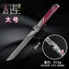 Delta Game Merchandise Cuchillo Estilo Estrella Oscura Arma de Metal Modelo de 22 cm Adorno Coleccionable Atrezzo sin Afilar