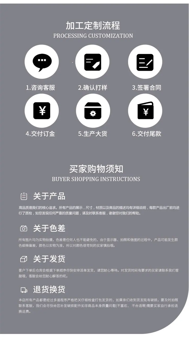 KL543详情页_10.jpg