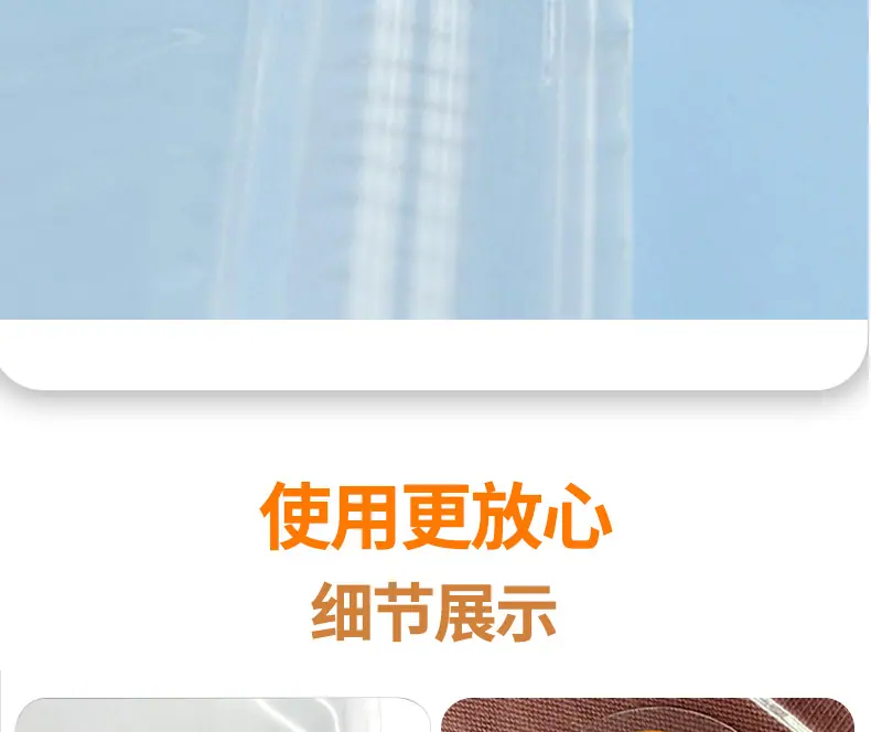 亚马逊服装压岁袋