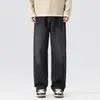 Ropa de Hombre Fengshe / 2026 Otoño-Invierno Nuevo Estilo Americano Jeans Rectos de Pierna Ancha Holgados Pantalones Largos Versátiles para Hombre