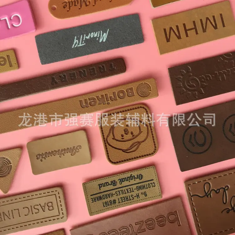 强赛工艺