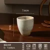 Cuenco Retro de Cerámica Cepillada Estilo Wabi-Sabi para Fideos, Cuenco Japonés de Gama Alta para Ramen, Juego Espeso de Vajilla Doméstica de Gran Capacidad