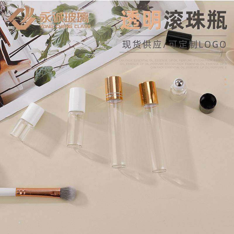 厂家现货5ml透明滚珠瓶2ml小精油瓶按摩眼霜瓶玻璃瓶走珠瓶