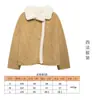 Exportación Transfronteriza Ropa de Mujer al por Mayor Nueva Moda 2024 Estilo Europeo y Americano Otoño e Invierno Chaqueta con Solapa Integrada de Piel