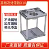Sala de cartas y ajedrez máquina de mahjong mesa de centro mesa de mahjong mesa auxiliar pequeña mesa de té estante para té y agua para colocar tazas de agua mesa de té de plástico máquina de bar de té mesa pequeña