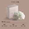 Vela de aromaterapia Camellia sin humo, cera de soja, aromaterapia, decoración avanzada, caja de regalo, adornos, regalo de cumpleaños.