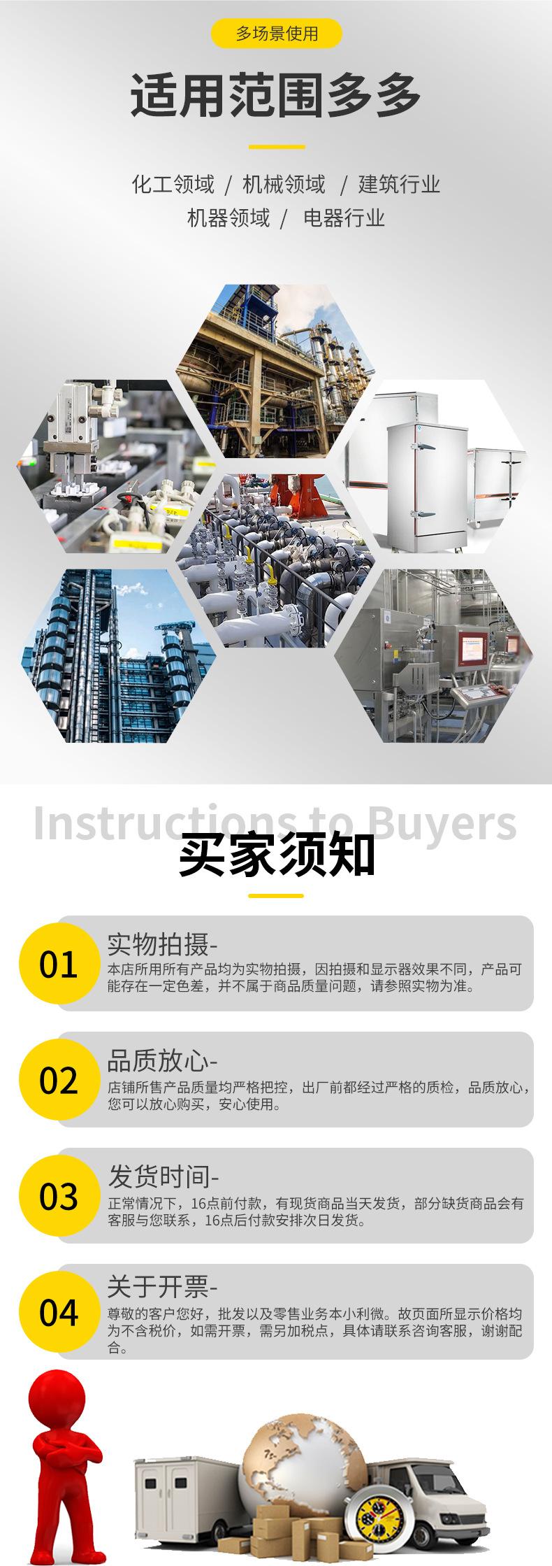 k型铠装热电偶芯详情_11