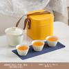 Panda Travel Tea Set Pequeno Conjunto Portátil Kung Fu Tea Set Outdoor Express Cup Bule de Chá Xícara de Chá Presente de Negócios