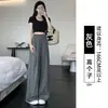 Procesamiento personalizado/pruebas de dibujo/OEM/impresión de logotipo albaricoque hielo seda verano mujer delgado cintura alta caído casual pantalones