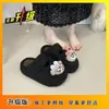 Pantufas Fofas de Desenho Animado Shirley Rose Peludas para Mulheres, Adequadas para Uso Externo, Novo Estilo Outono 2026, Sola Macia Confortável, Pantufas de Algodão Versáteis para Casa