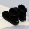 Botas de nieve elegantes y modernas para mujer, nueva colección de invierno 2026, con un diseño combinado de cuero y piel, forradas de felpa, de caña corta y con forro de algodón cálido y antideslizante.