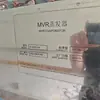Evaporador MVR Usado de 10 Toneladas Cristalización por Circulación Forzada Evaporador de Ahorro de Energía Evaporador de Concentración