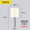 Muela fina cabezal de pulido eléctrico neumático taladro eléctrico herramienta de jade diamante metal cono cabezal de pulido eléctrico pequeño