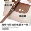 Directamente del Fabricante, Pedidos Personalizados, Transfronterizo, Correa de Hombro con Hebilla de Cuero Sin Perforación 0.9cm*1.2*Ancha, Accesorios de Metal Modificados para Bolsas de Empanada