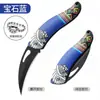 Mini Faca de Chef Faca de Frutas Mini Faca Curva para Abrir Pacotes Faca Portátil para Exterior Faca de Cozinha Yangjiang