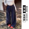 Calça Casual Ampla com Cordão para Mulheres, Novo Estilo Outono e Inverno 2026, Forrada com Lã, Cintura Alta, Corte Reto Solto, Comprimento Total, Calça Casual