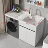 Combinación de Gabinete para Lavadora de Balcón de Aluminio Espacial con Lavabos Integrados Altos y Bajos y Tabla de Lavar