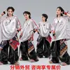 Ropa de actuación de baile callejero para niños, atuendos modernos para niños y niñas, ropa de jazz hip-hop genial y elegante para niños